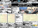 توافق و تحریم آمریکا هر دو را می‌خواهد! 
