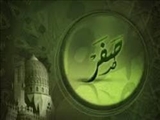 بیان نحوست ماه صفر و راه رفع آن/ اشعار حضرت زهرا(س) در رحلت رسول الله(ص)