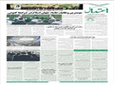 تکفیر اهل قبله بزرگ‌ترین منکر است