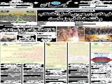 فرهادی: رهبری فصل‌الخطاب و فتنه خط قرمز ماست 