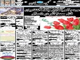 مردم آمریکا زیر چکمه نظامیان قتل 2000 نفر در 5 سال 