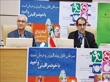 همه با هم علیه سرطان 