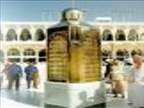 جابه‌ جايي مقام ابراهيم(ع) جنجال ‌آفرين شد 