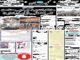  مذاکرات برد- برد بی‌معناست آمریکا طلبی از ایران ندارد!  