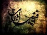 أنا قتيلُ العَبراتْ …+صوتی