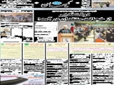 دولت تدبیراز خجالت منتقدان درآمد! 