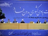 روحانی:زیرمیزی‌ها تبدیل به رومیزی شده/راه‌حل مبارزه با فساد، مقررات صحیح، شفاف و کوتاه است 