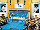 رهبر معظم انقلاب :تصميمي قاطع و بدون ملاحظه براي مبارزه با فساد بگيريد