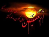 همه آنچه درباره تاريخ اربعين گفته شده است