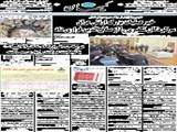 خبر عملیات بزرگ ارتش عراق سرکردگان تکفیری را از صلاح‌الدین فراری داد 