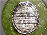 تأثیر ولایت عهدی امام رضا (ع) بر قیام های علویان 