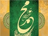 پیامبر اکرم(ص) نماد عظمت اسلام و همبستگی مسلمین