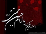 چرا معاویه قتل امام حسن(ع) را پیگیری کرد؟ 