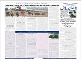 تحمیل آئین هندو به مسلمانان و مسیحیان در هند