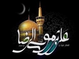 امامی که عالم آل محمد بود/ تأکید بر فراگیری آداب مناظره امام رضا(ع)