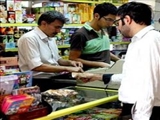 ایرانی‏‌ها کجای زندگیشان پول کمتری خرج می‌کنند؟
