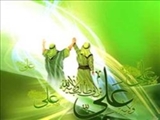 چه شد که مزد رسالت پیامبر(ص) ادا نشد؟ 
