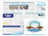 خطرات سوء استفاده ابزاریِ متظاهران به ساده زیستی از سیره ائمه(ع)