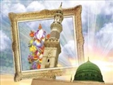 مدارا در اخلاق نبوی 