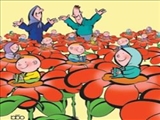 آنها که سلاحشان آشتی با همه است  