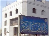 هشدار «دار الافتاء» مصر درباره انتشار مجدد تصاویر موهن از پیامبر اکرم (ص)