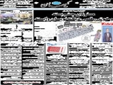 مسئولان چشم بسته و خوش‌رقصی دیکته‌نویسان وابسته 