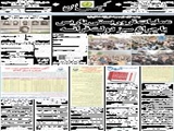 عملیات تروریستی پاریس با چراغ سبز دولت فرانسه 