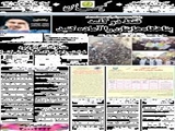 فقط دو کلمه پناهگاه‌هایتان را آماده کنید 