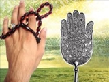   امامت؛ بن‌مایه عرفان اسلامی 