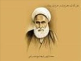  محدث کبیر شیعه حاج شیخ عباس قمی صاحب مَفاتیحُ الجَنان