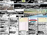 قهرمانان ورزشی نماد ایستادگی و معنویت باشند 