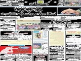 ملک عبدالله مُرد کودتای خاموش در دربار آل سعود