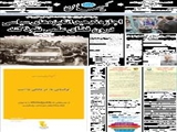 روحانی بار دیگر از منتقدان دولت انتقاد کرد 