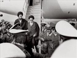 تقسیم تاریخ 