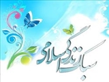 سبک زندگی، متأثر از نوع باورها و ارزش‎های حاکم بر فرد و جامعه است