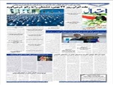 توزیع ترجمه آلمانی قرآن در خیابان‌های برلین