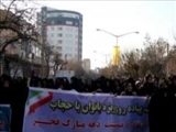 برگزاری همایش پیاده روی و آیین پایانی جشنواره ویژه بانوان با شعار حجاب و عفاف در میانه 