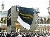رنگ پرده خانه کعبه در طول تاریخ 