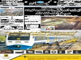 ایران، اسرائیل را محاصره کرده می‌خواهد خفه کند 