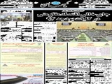 جای خالی اقتصاد مقاومتی در کلیات بودجه 94