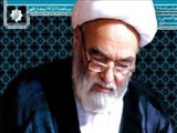 نماهنگ/ رمز ماندگاری در صراط مستقیم 