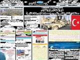 دولت اردوغان ستاد پشتیبانی تروریست‌‌های داعش 