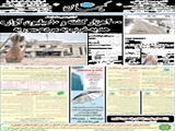 200 هزار کشته و 10 میلیون آواره هدیه غرب به مردم سوریه 