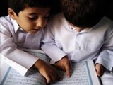 آموزش در اسلام
