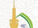 هم اندیشی روحانیت منطقه در حوزه علمیه خواهران خسروشهر