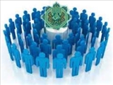 تبيين جامعه شناختي سازمان تبليغات اسلامي