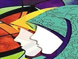 منزلت اجتماعی زنان مسلمان 