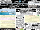 تحمیل، تحقیر و ادامه تحریم را نمی‌پذیریم 