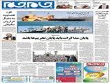 رئیس‌جمهور: پایان مذاکرات باید پایان تحریم‌ها باشد 