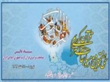 نفرات برتر بخش ترتیل بانوان مسابقات قرآن در تبریز معرفی شدند